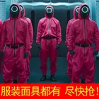 Игра кальмар, квадратные унисекс маски для лица, украшение вечерние, головной убор, круглая косплей, 6 серий, украшение для дома