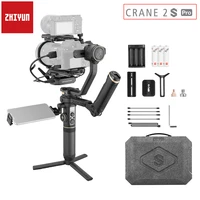 zhiyun crane 2s pro 3 axis handheld gimbal stabilizer for dslr mirrorless camera camcorder with transmitter control motor grip