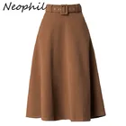 Зимняя женская однотонная шерстяная трапециевидная юбка средней длины Neophil 2022, с высокой талией и поясом, Серая шерстяная винтажная Юбка-миди с юбкой-клеш, S92D11