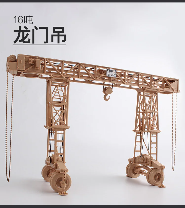 Amusing Hobby 35A030 1/35 Sd. Kfz.184 Ferdinand(Полный Интерьер) и 16t Strabokran-Scale модельный комплект