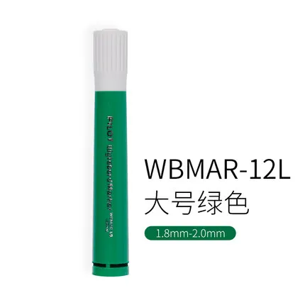 L-green Пилот белая доска ручка WBMAR-12L на водной основе стираемые маркеры толстый стержень маркер школьные офисные принадлежности Набор маркеров письменная ручка - Цвет: L-green