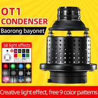 ot1 focalize conical snoots photo optical condenser art special effects shaped beam light cylinder for bowens mount flash light