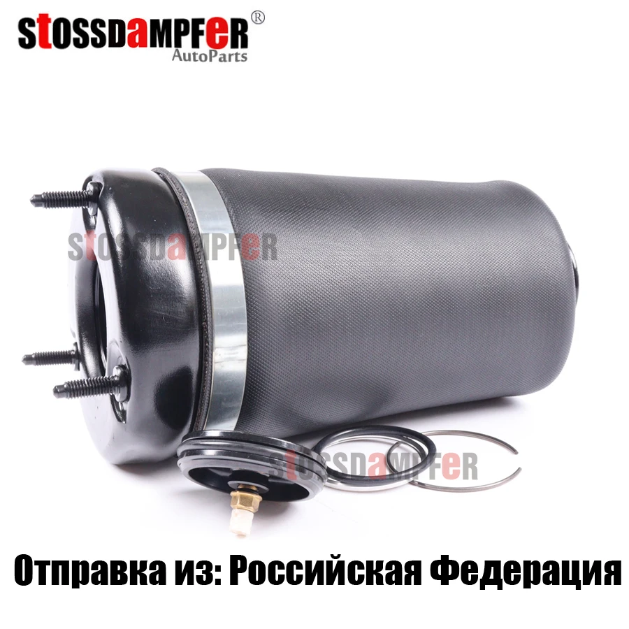 

StOSSDaMPFeR 1X Front Air Suspension Spring Bag Fit Mercedes-Benz ML W164 GL X164 Air Suspension Shock Absorber 1643206013
