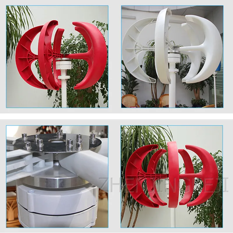 

Red Lantern Micro Generator High Performance Vertical Wind Generator Portable Smart Axial Wind Lifa Motor Unit Wind Turbines