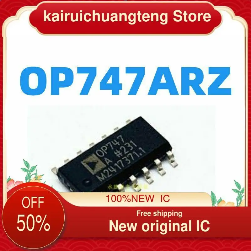 

（1PCS） OP747 OP747A OP747AR OP747ARZ New original IC
