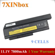 7XINbox Battery For Lenovo ThinkPad X220 X220i 42T4861 42T4865 42T4873 42T4875 42T4899 42T4901 42T4940 42T4942 0A36282 42T4862