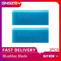 2pcs bluemax rubber scraper window squeegee blade glass cleaner vinyl tint tools sticker remover car cleaning accessories b02