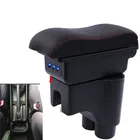 Подлокотник для Daihatsu Terios 2, центральный ящик для хранения вещей, аксессуары для интерьера подлокотника