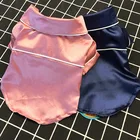 Пижама для домашних питомцев, домашняя повседневная одежда для маленьких и средних собак, Мягкая Шелковая пижама для французского бульдога, одежда для щенков, кошек и собак