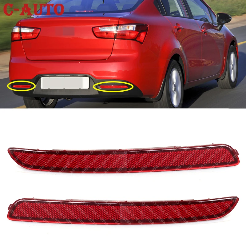 Car Rear Bumper Trim-Reflector	