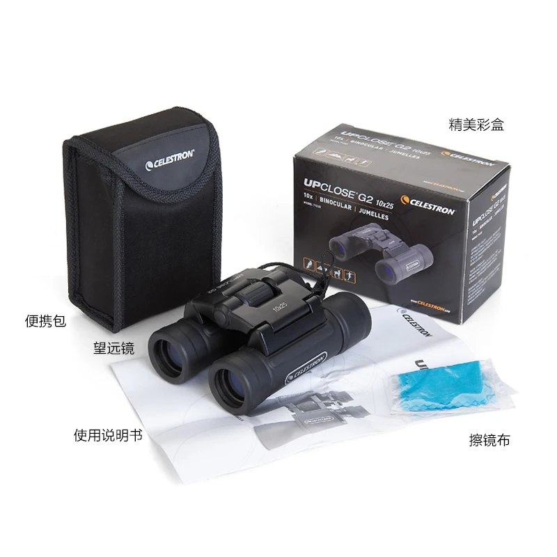 CELESTRONG2 explorer 10x25 бинокль высокой мощности HD vision nocturne visualisation escalade portable | Инструменты