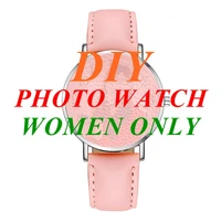 romantic custom photo watches kids pet pictures commemorative quartz wristwatches silver case pink leather watchband