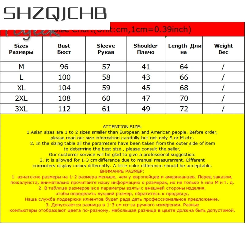 

JCGB 2021 High Quality 100% Wool Winter Pullover Men Clothing Korean Casual Warm Oversized Men's Sweater Fashion Pull Homme 03