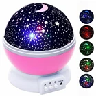 Светодиодный USB проектор неба, звезда, луна, галактика, ночник, романтический Звездный проектор неба для сна, лампа для детей
