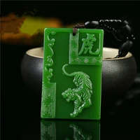 natural green hand carved zodiac tiger jade pendant fashion boutique jewelry men and women zodiac necklace gift accessories