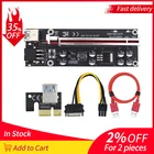 Переходник для видеокарты Plus PCIE 1X на 16X 009s Plus PCI PCI-E PCIE Riser Cable USB 3,0 Adapter PCI Express Extension для майнинга