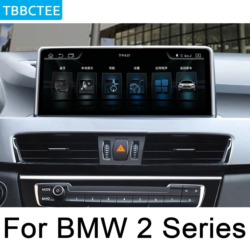 Для BMW 2 серии F22 F23 2012 2017 NBT автомобильный Android навигатор gps сенсорный HD экран