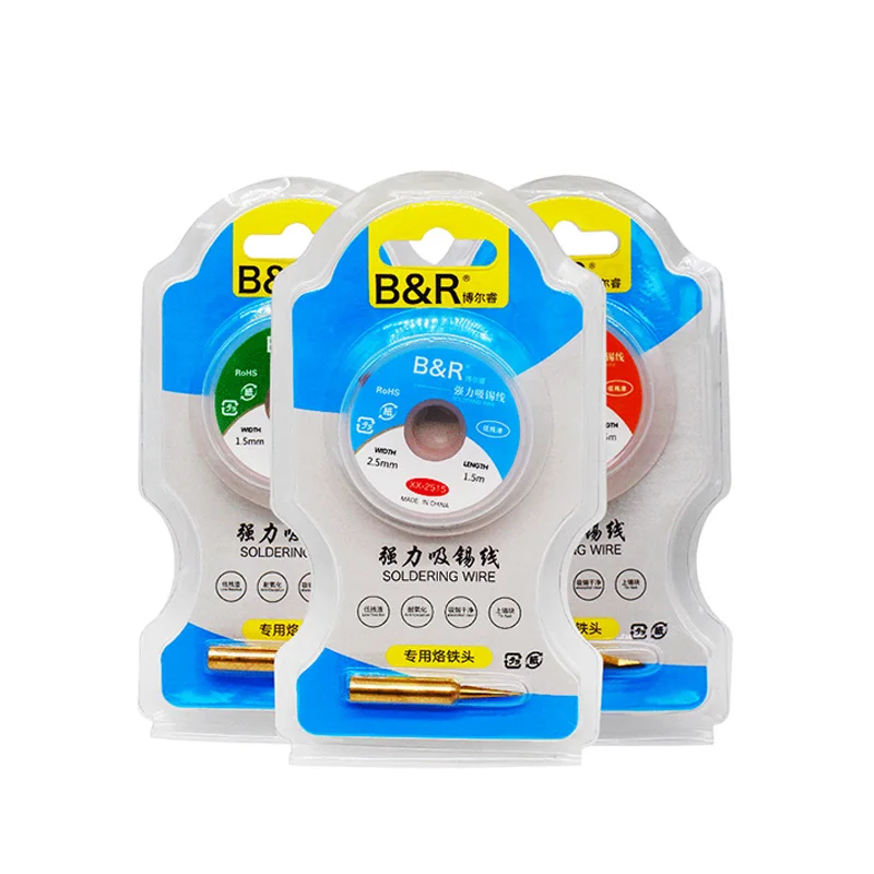 

1.5M Desoldering Braid Solder Remover Wire 1.5mm 2mm 2.5mm 3mm 3.5mm Welding Flux Wire for BGA Repair Tool With Solder Tips