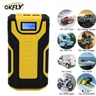 GKFLY 16000 мАч высокое пиковое автомобильное пусковое устройство портативное автомобильное пусковое устройство Высокое качество внешний аккумулятор для бензинового дизельного автомобиля Усилитель