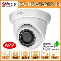 dahua original hd 4mp network ip camera ipc hdw1431s s4 security poe ir 30m night vision h 265 ip67 wdr 3d dnr blc home indoor