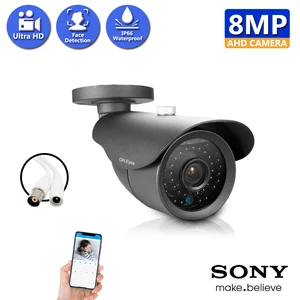 AHD Camera 4K 8MP Face Detection HD Security Surveillance High Definition Outdoor Waterproof CCTV Infrared Night Vision Home