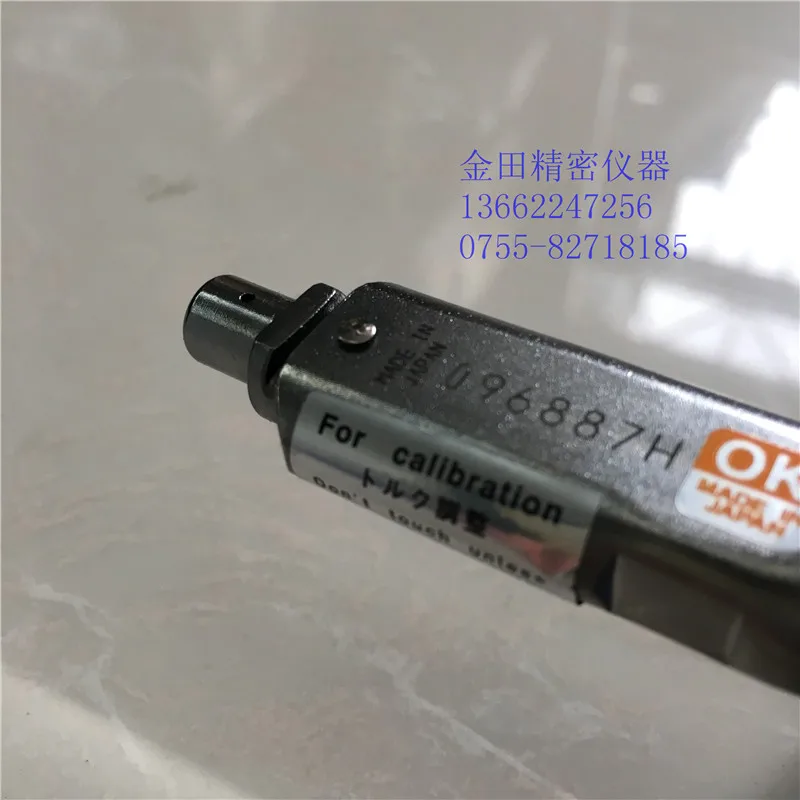 Оригинальный японский сменный динамометрический ключ Dong Ri TOHNICHI Cl2n * 8d-mh открытый |