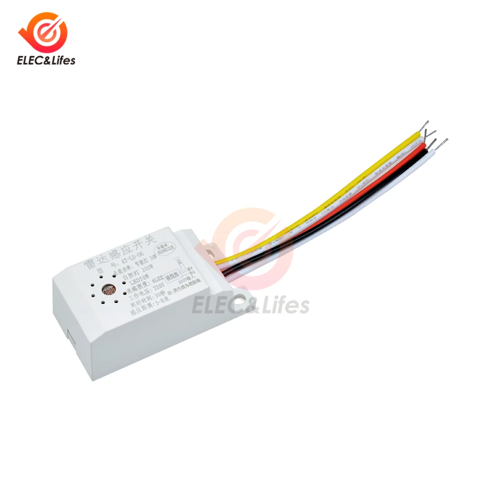 Автоматический Инфракрасный датчик движения человеческого тела 220 В переменного