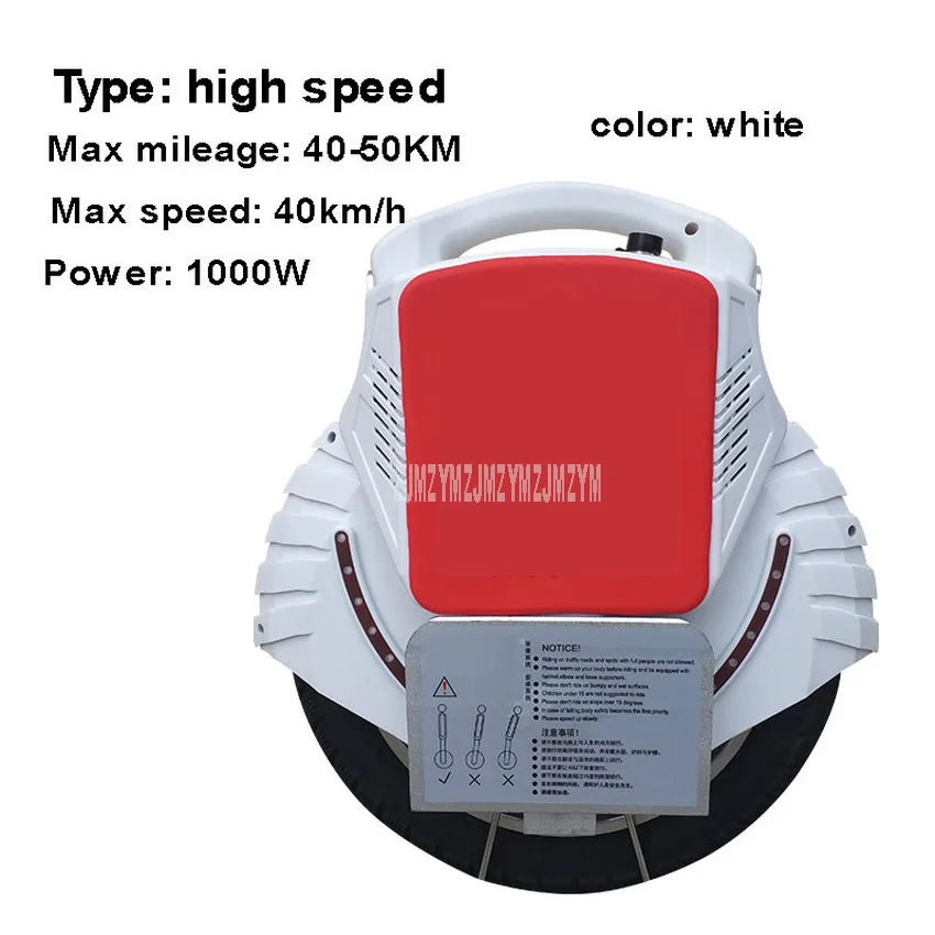 high speed white 500 Вт/1000 Вт самобалансирующийся Одноколесный скутер для взрослых/детей, Одноколесный электрический скутер со встроенным Bluetooth динамиком, аккумулятор 60 в - Цвет: high speed white