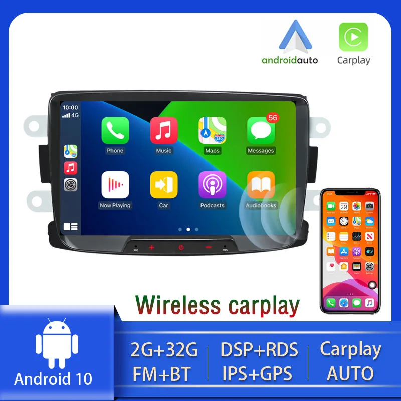Автомобильный GPS-радиоприемник PEERCE Android 10 плеер IPS 8 дюймов автомобильный GPS для