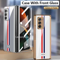 luxury hd tempered glass case for samsung galaxy z fold 2 5g cover all inclusive front glass shell for samsung z fold 2 case