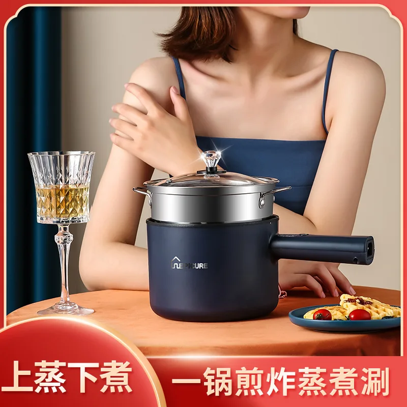 Многофункциональная электрическая сковорода антипригарная маленькая для 1-2