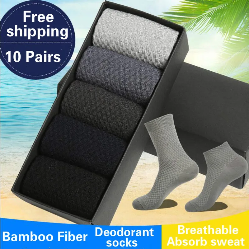 Носки мужские из бамбукового волокна деловые дышащие компрессионные длинные