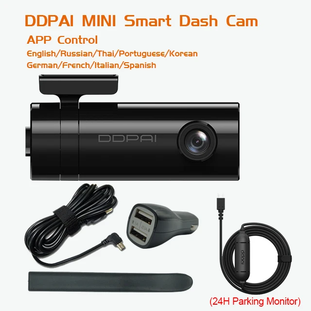 Add IPS Kits Xiaomi Mijia DDPai мини видеорегистратор камера Мини корпус интерфейс питания Передняя Задняя запись английский голос 1080HD ночное видение - Название цвета: Add IPS Kits