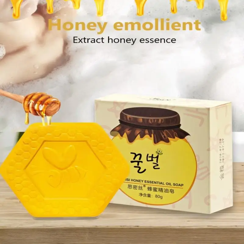 

Натуральное Медовое мыло для ухода за кожей, увлажняющее мыло с эфирным маслом для удаления клещей