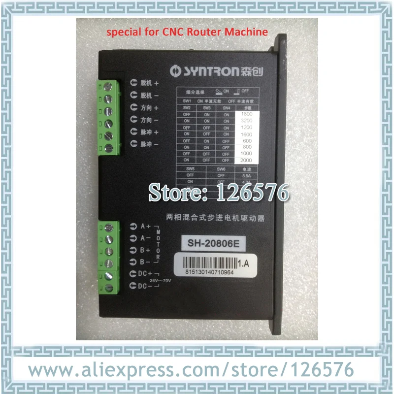 Драйвер шагового двигателя Syntron устройство для двухфазного фрезерного станка с