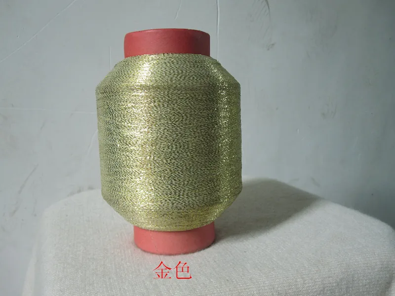 250 г Золотая шелковая вышивка нить Летний стиль швейная пряжа для вязания