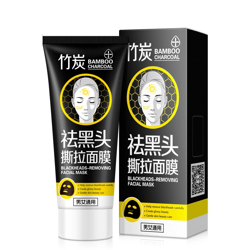 Черная маска новая всасывающая для глубокого очищения лица и носа средство