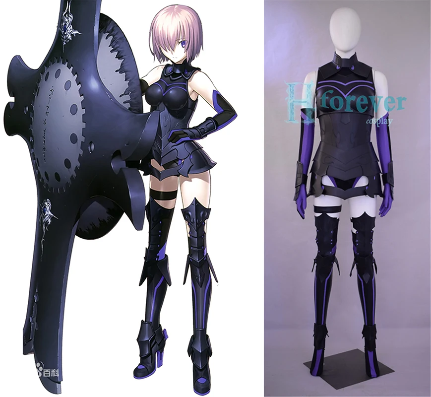 Новый костюм для косплея из Fate Grand Order Shielder Мэтью кириэлит на Хэллоуин взрослые