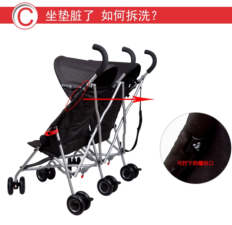 Япония COOLKIDS двойная детская коляска автомобильный зонтик для младенца детский