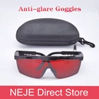 NEJE лазерная защита Безопасность очки анти-блики очки сварочные очки работы светонепроницаемые очки
