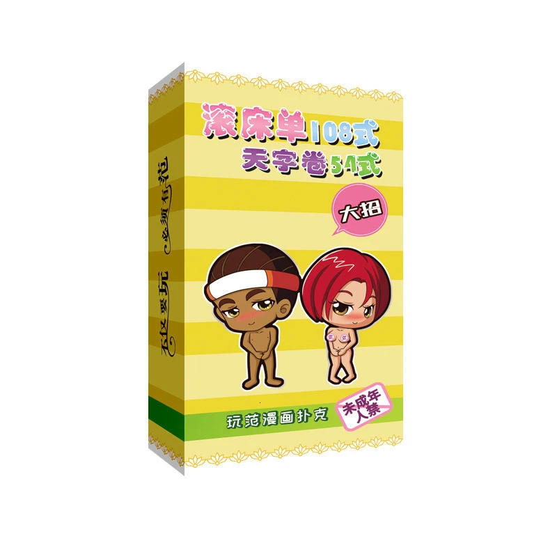 Секс-покер для взрослых интересная пара эротическая Любовь Сексуальная осанка