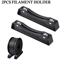 2pcslot tabletop filament spool holder material shelves supplies fixed seat for abs pla 3d printing material rack tray black