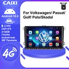 Магнитола CAIXI, мультимедийный плеер на Android 10, с GPS, для Volkswagen Golf, Polo, Skoda, Passat b6, 7, Tiguan, типоразмер 2DIN