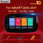 Автомобильный мультимедийный плеер, IPS DSP Android 10 для MercedesBenz Smart Fortwo 2016 2017 2018 радио GPS навигация стерео аудио JBL