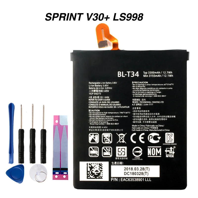 Оригинальный чехол для телефона внутреннего Батарея LG SPRINT V30 + LS998 3300 мА/ч BL-T34 -