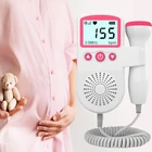 Портативный допплер-монитор с ЖК-дисплеем для беременных женщин для беременных женщин для дома доплер для беременных фетальный допплер видеоняня узи аппарат вещи для беременных ультразвук
