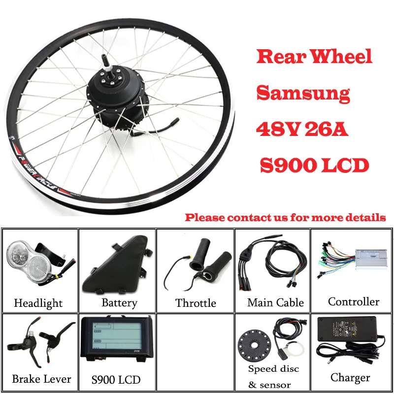 SAM 48V26A LCD 900 Электрический велосипед конверсионный комплект заднее колесо 48 в samsung батарея бесщеточный редукторный двигатель E велосипед набор для модификаций электронного велосипеда Bicicleta Eletrica - Цвет: SAM 48V26A LCD 900