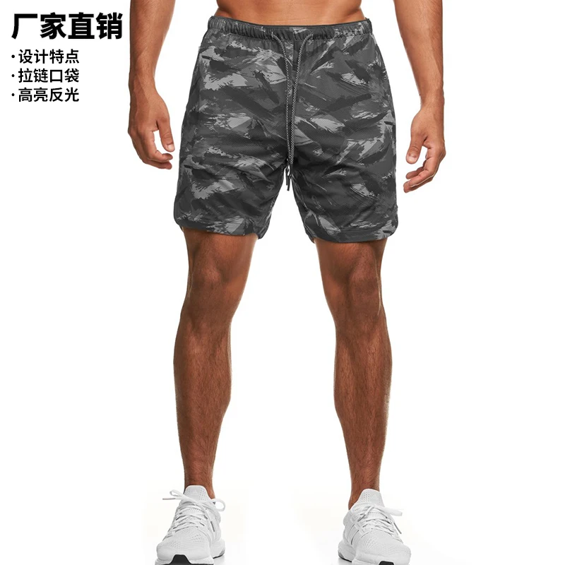 

Summer Sports Shorts Male Loose Large Size Thin Section Breathable Straight Five-point Pants Multi-pocket Camouflage Fitness P