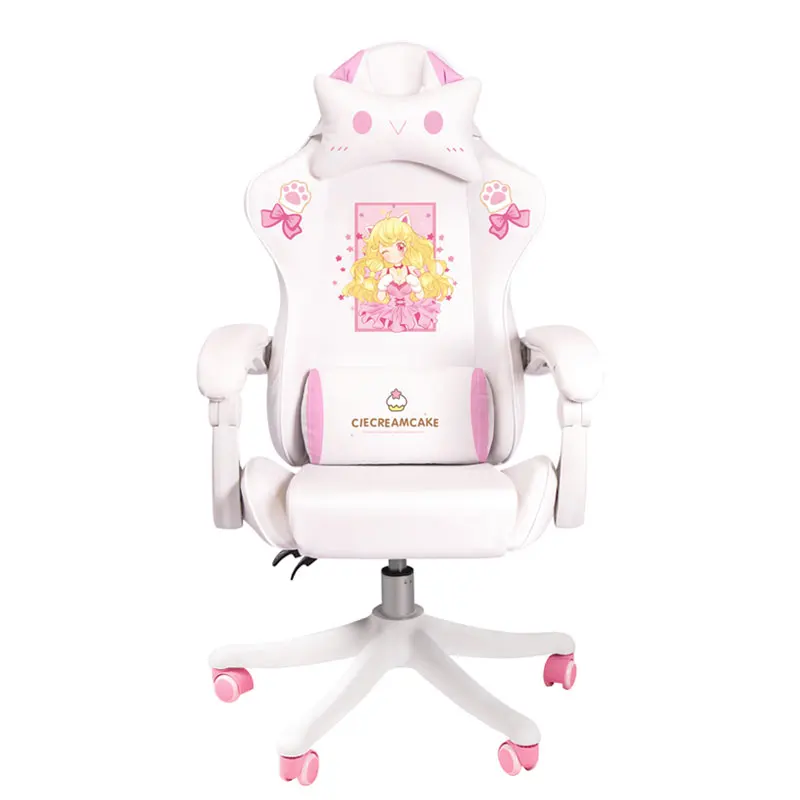 

2021 горячая Распродажа милый розовый Киберспорт игровое кресло для дома для девочек игра в прямом эфире спортивное сиденье якорь компьютерн...