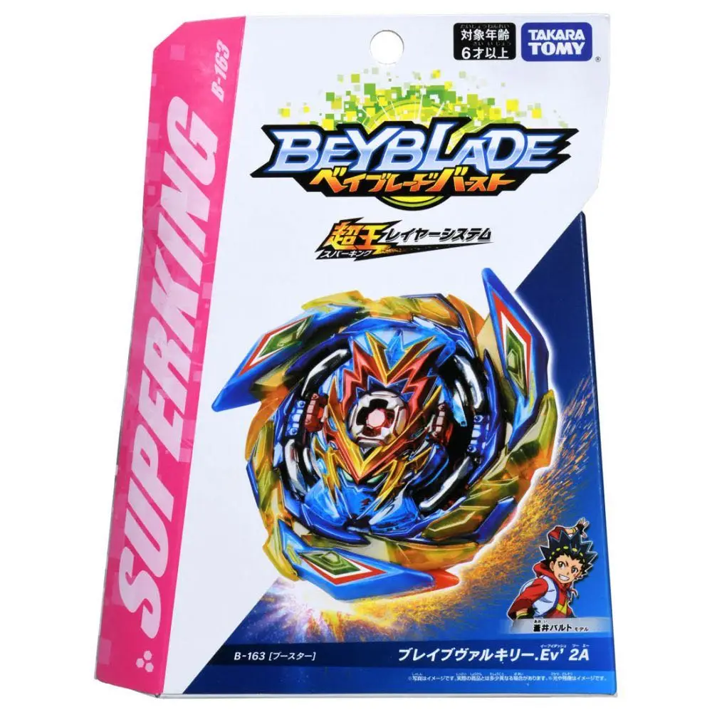 

ORIGINAL TAKARA TOMY Beyblade Burst Super King B-163 Booster Brave Valkyrie 2A PSL for Children's Toys